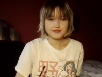 Skylaporter1 November 25, 2025 Chaturbate stream image