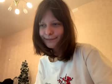 Bellayaish November 25, 2025 Chaturbate stream image