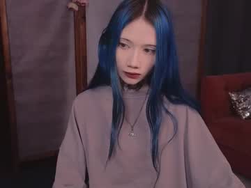 Le_Chan November 25, 2025 Chaturbate stream image