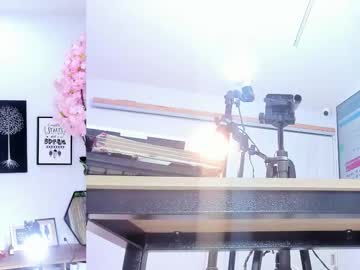 Siouxsie_Cenobite November 25, 2025 Chaturbate stream image