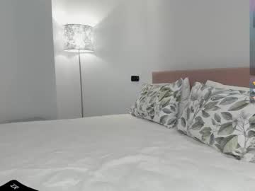 Alenaxoxoo November 25, 2025 Chaturbate stream image