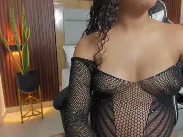 Aurora_Rodriguez November 25, 2025 Chaturbate stream image