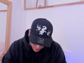 Ryanfuller_ November 25, 2025 Chaturbate stream image