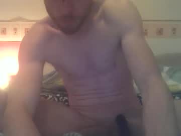 Guitoune53 November 25, 2025 Chaturbate stream image