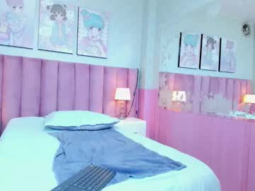 Latin_Rouse_ November 25, 2025 Chaturbate stream image