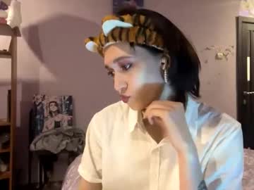 Meglusardi November 25, 2025 Chaturbate stream image