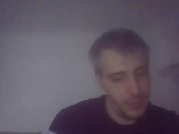 Pollonlleida November 25, 2025 Chaturbate stream image