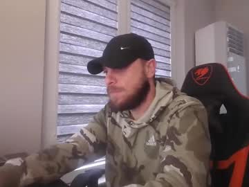 Prollmaster1 November 25, 2025 Chaturbate stream image