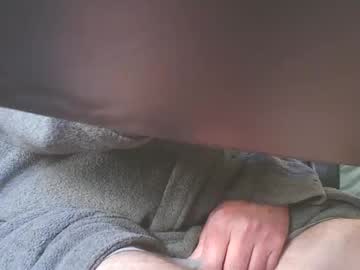 Quathead November 25, 2025 Chaturbate stream image