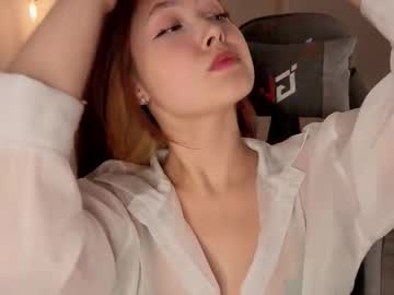 Cute_Darkgirl November 25, 2025 Chaturbate stream image