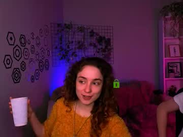 Erica_Murray November 25, 2025 Chaturbate stream image