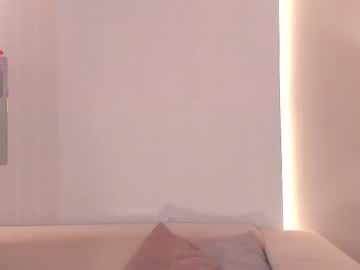 Katieangel1 November 25, 2025 Chaturbate stream image