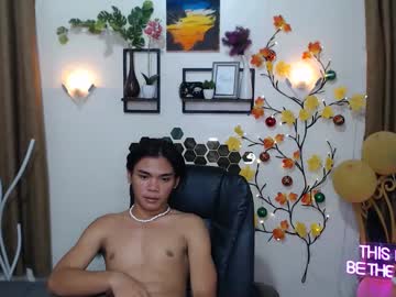 Lord_Hotasian November 25, 2025 Chaturbate stream image