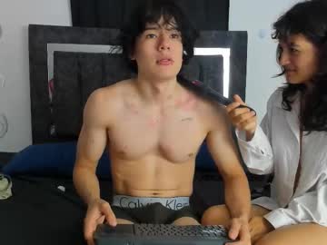 Mia_And_Kenai November 25, 2025 Chaturbate stream image