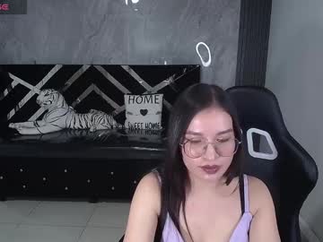 Naya_A November 25, 2025 Chaturbate stream image