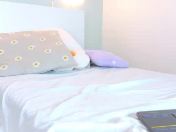 Samagrey__ November 25, 2025 Chaturbate stream image