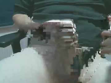 Spare35 November 25, 2025 Chaturbate stream image