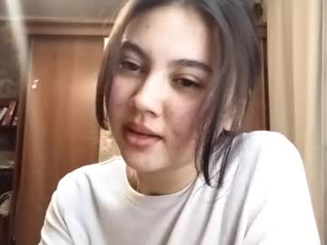 Adelinehaefner November 25, 2025 Chaturbate stream image
