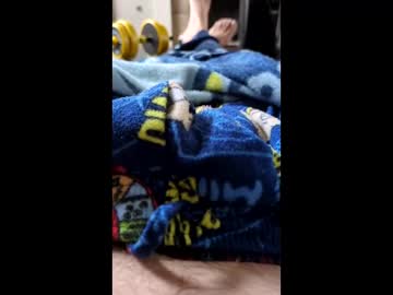 Aj89774 November 25, 2025 Chaturbate stream image