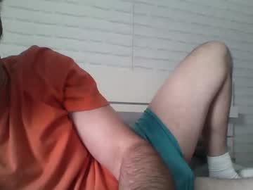 Bobas19 November 25, 2025 Chaturbate stream image