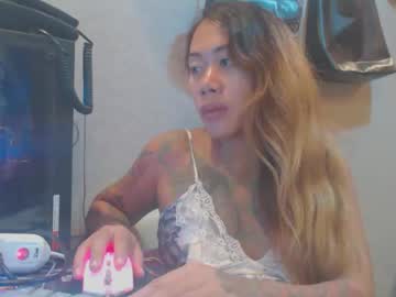 Michelle_Ux November 25, 2025 Chaturbate stream image