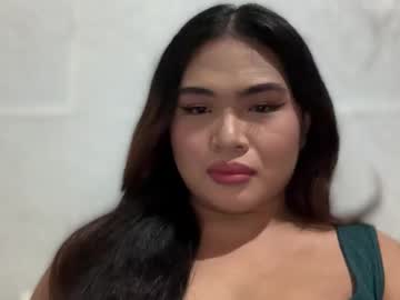 Yllanahard November 25, 2025 Chaturbate stream image