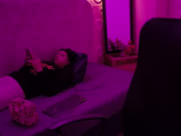 Dalia51_ November 25, 2025 Chaturbate stream image
