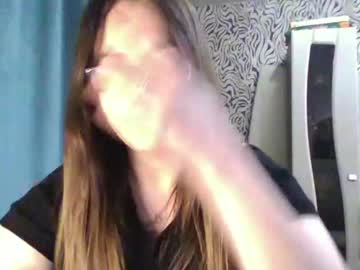 Diana0108 November 25, 2025 Chaturbate stream image