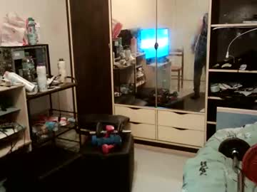 Dwaynejamesjackson November 25, 2025 Chaturbate stream image