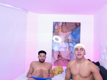Dylanjosesolis November 25, 2025 Chaturbate stream image