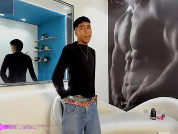 Ender_H0t November 25, 2025 Chaturbate stream image