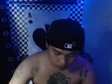 Esward_Tynn November 25, 2025 Chaturbate stream image