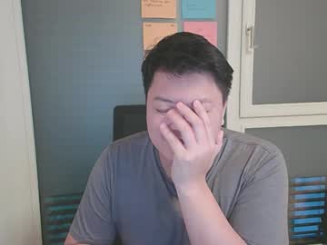 Labenito November 25, 2025 Chaturbate stream image