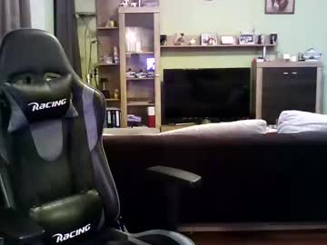 Raimondo32 November 25, 2025 Chaturbate stream image