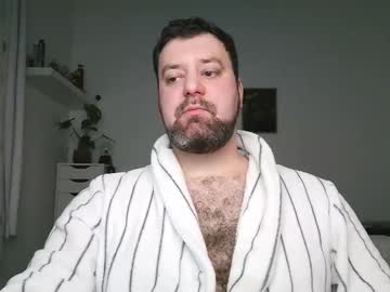 Brucemf November 25, 2025 Chaturbate stream image