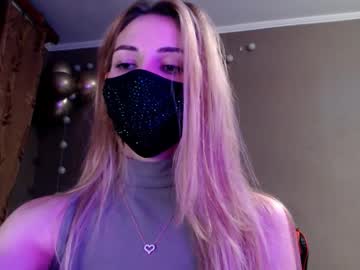 Iris_Lave November 25, 2025 Chaturbate stream image