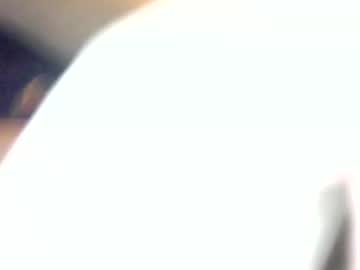 Lionelearthquake November 25, 2025 Chaturbate stream image