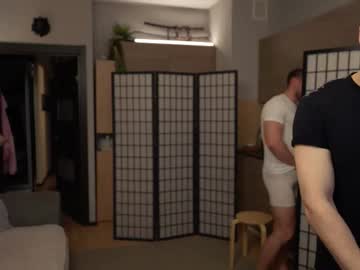 Muscularfriend November 25, 2025 Chaturbate stream image