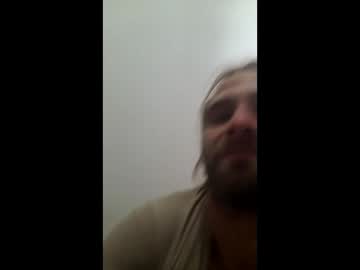 Ohfuckanal November 25, 2025 Chaturbate stream image