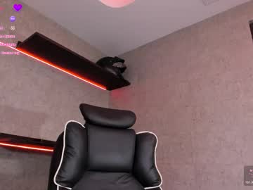 Amber_Rix November 25, 2025 Chaturbate stream image