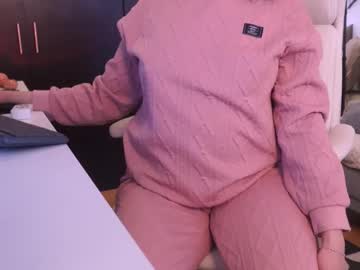 Anah_ November 25, 2025 Chaturbate stream image