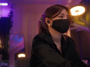 Arima_Ss November 25, 2025 Chaturbate stream image