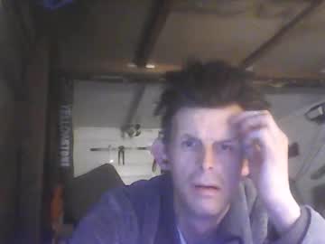 Bigdave6996123 November 25, 2025 Chaturbate stream image
