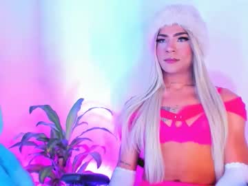 Camelyharrper1 November 25, 2025 Chaturbate stream image