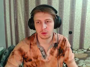 Darienlarge November 25, 2025 Chaturbate stream image