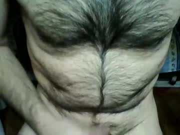 Gigigegio November 25, 2025 Chaturbate stream image