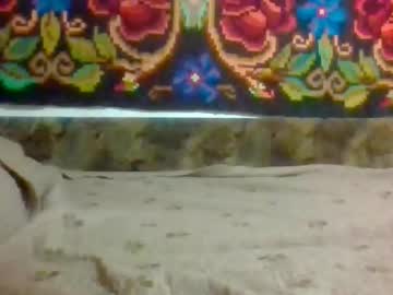Janneparker November 25, 2025 Chaturbate stream image