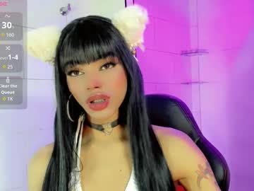 Kendra_Bailey November 25, 2025 Chaturbate stream image