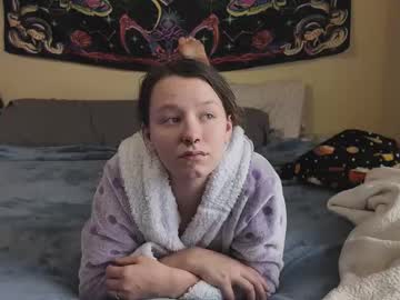 Slxttyjess November 25, 2025 Chaturbate stream image