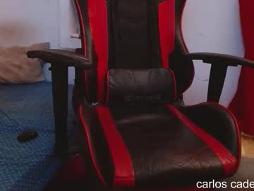 Dick_Monster23cm November 25, 2025 Chaturbate stream image